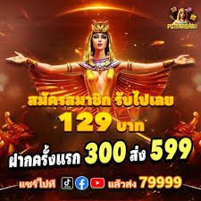 open848